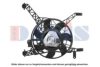 FORD 1541277 Fan, radiator